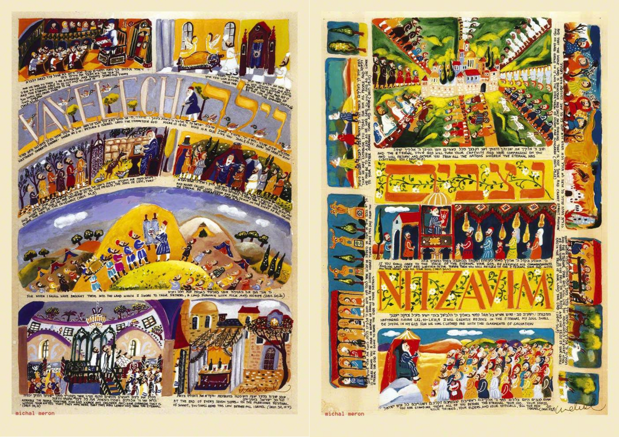 "Separation" in Nitzavim-Vayelech