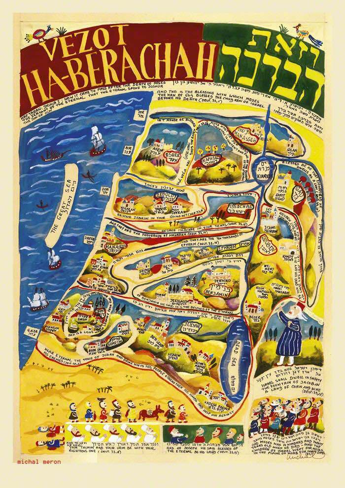 Spiritual Separation in V'zot Habracha