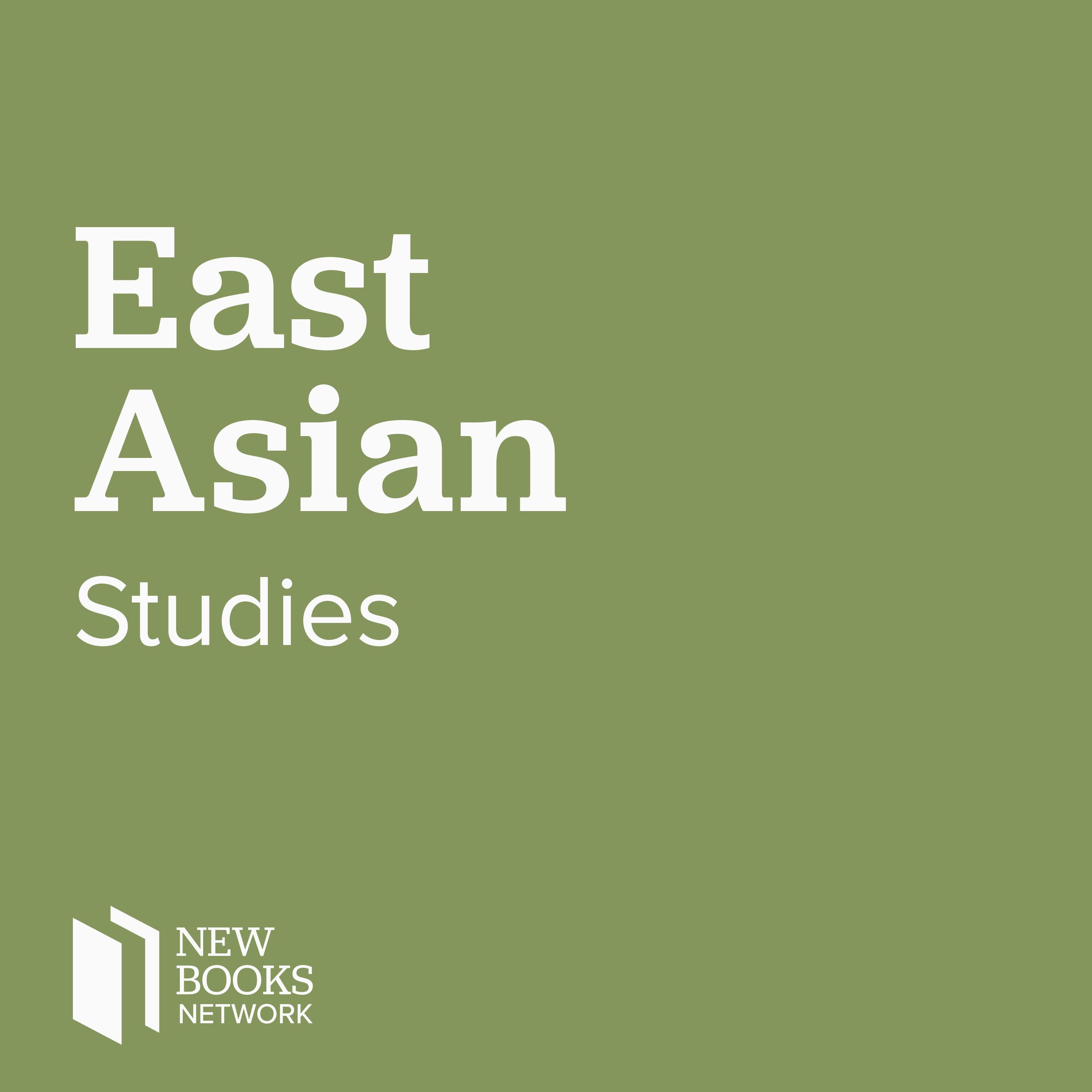 East Asian Studies