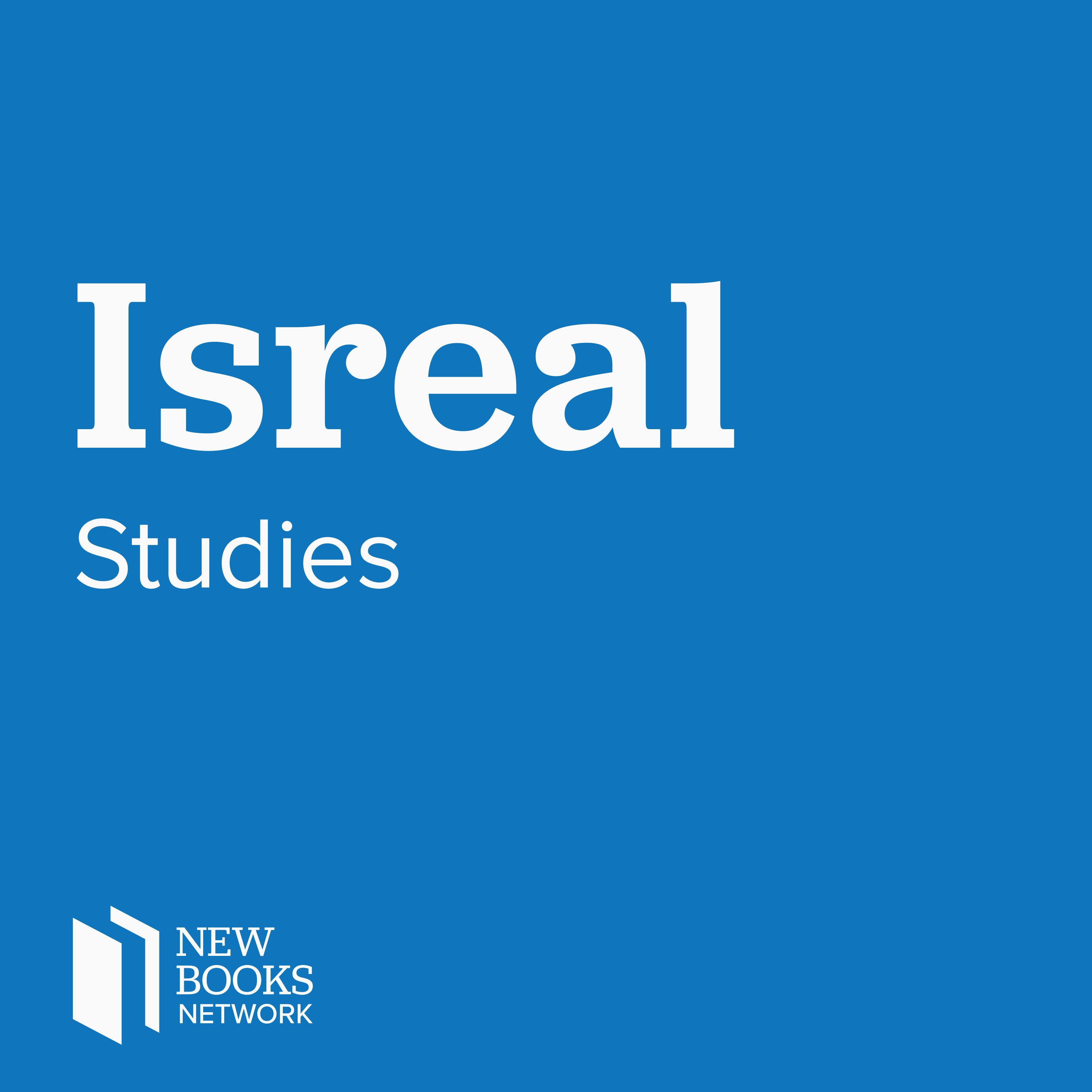 Israel Studies