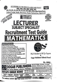 Lecturer-Math-Guide-Book-2020-2022(Dogar-Unique)-Latest-Edition