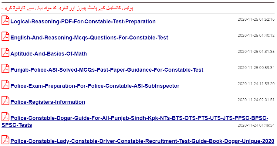 Police Constable Tests Preparation Material