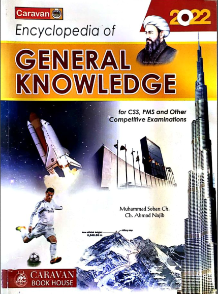 Caravan General Knowledge Encyclopedia 2022 Edition PDF Free Download