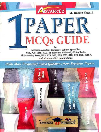 one paper mcqs pdf book
