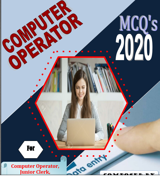 Download PPSC Computer Operator Book Pdf Free